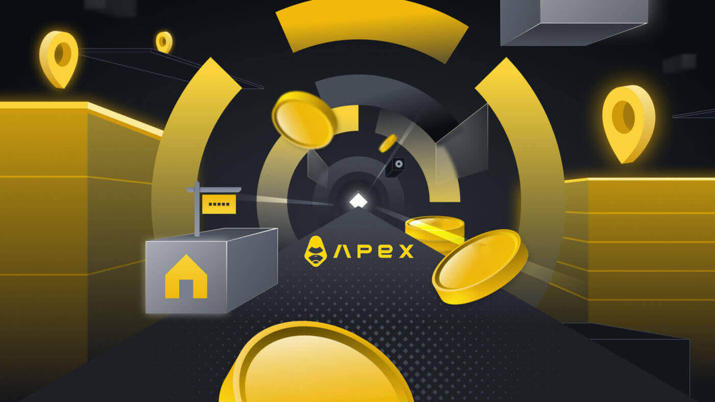 כיצד למשוך מ- ApeX