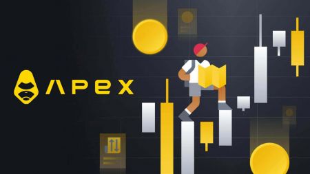 ApeXで仮想通貨を取引する方法