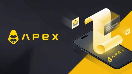  ApeX -এ প্রায়শই জিজ্ঞাসিত প্রশ্ন (FAQ)