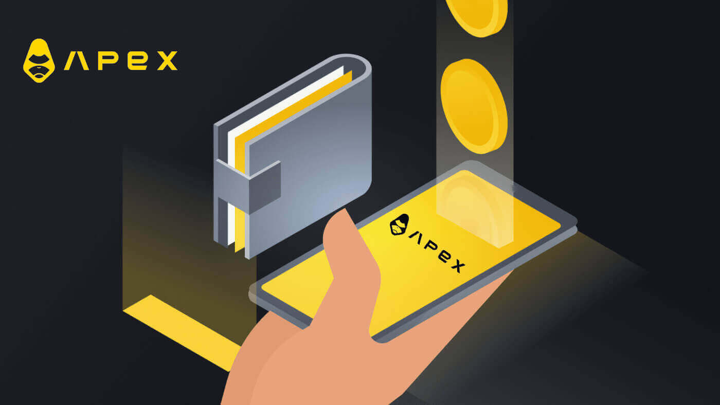 Hogyan csatlakoztassuk a kriptográfiai pénztárcát és hogyan lehet kivenni az ApeX-ből